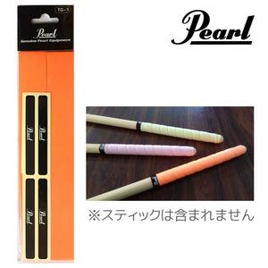 ★Pearl パール TG-1 #SO ショッキング・オレンジ ドラムスティック用 グリップテープ 4枚セット 2ペア分 ★新品/メール便