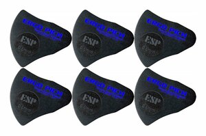 ★ESP ERGO PICK 06 [0.6mm] 人間工学に基づいて設計された新発想 ピック 6枚セット★新品/メール便