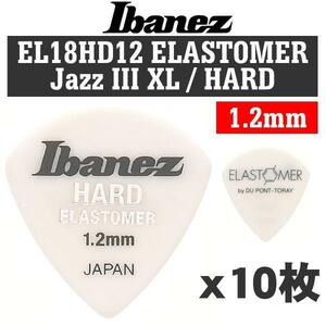 ★Ibanez EL18HD12 HARD 1.2mm JAZZIII XL 10枚★新品/メール便