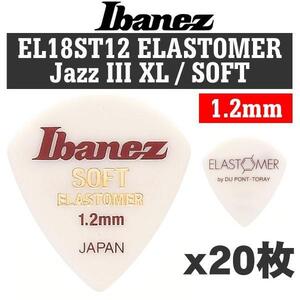 ★ Ibanez el18st12 Soft 1,2 мм Jazziii XL 20 штук ★ Новая/Электронная служба