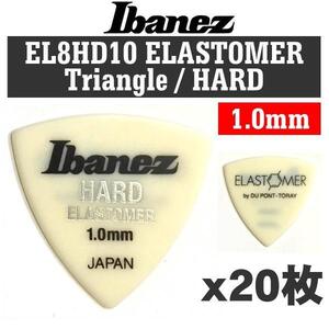 ★Ibanez EL8HD10 HARD 1.0mm エラストマー 20枚★新品/メール便