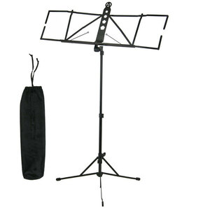 *ARIA Aria AMS-200 wide type aluminium light weight music stand case attaching * new goods including carriage 