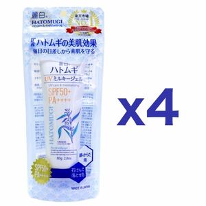 【４個セット】熊野油脂 麗白 ハトムギ UVミルキージェル 普通タイプ 80g | 日焼け止め SPF50