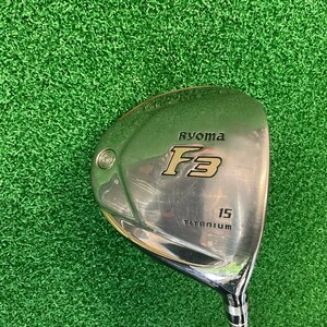 ★☆中古　ＲＹＯＭＡ（リョーマ）　Ｆ３　１５度　ツアーＡＤ　ＲＦ２/Ｒ☆★