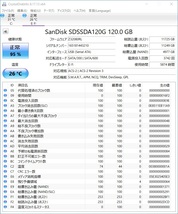 　SanDisk SSD 120GB　【動作確認済み】0306_画像2