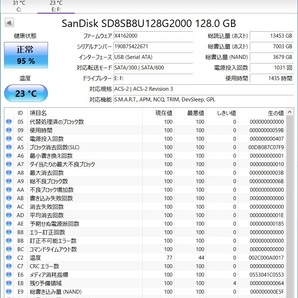 SanDisk SSD 128GB【動作確認済み】0732の画像2