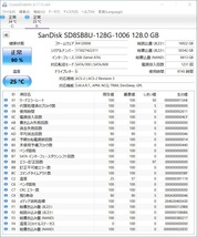 SanDisk　SSD 128GB【動作確認済み】0754_画像2