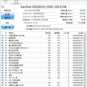 SanDisk SSD 250GB【動作確認済み】1605 の画像2