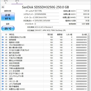 SanDisk SSD 250GB【動作確認済み】1607の画像2