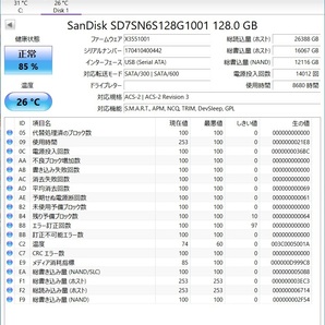 SanDisk SSD 128GB【動作確認済み】2411 の画像2
