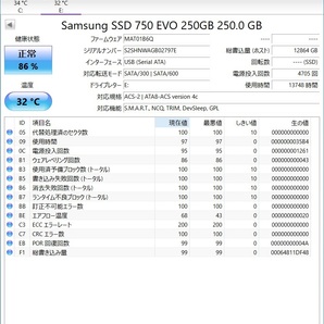 SAMSUNG【動作確認済み】SSD 250GB 2610の画像2