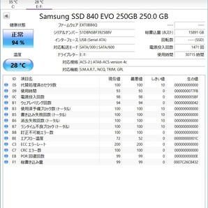 SAMSUNG【動作確認済み】SSD 250GB 3010 の画像2