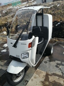  Honda Gyro Canopy minicar registration 