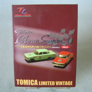 TOMICA LIMITED VINTAGE プリンス グロリア 日本グランプリ 2台セット Vol.2 未開封の画像1