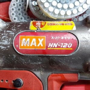 MAX 釘打ち機 スーパーネイラ 動作未確認の画像2