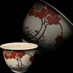 茶碗　京焼　金彩　色絵　紅葉　時代物　抹茶碗　茶道具　茶器　箱なし