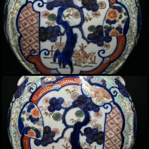 花瓶 古伊万里 成化年製 江戸時代 色絵金彩 花鳥図 龍耳 花入 花器 飾壷 置物 高さ29.5cmの画像7