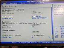HP ProLiant MicroServer CPU:AMD Turion Ⅱ Neo N54L 2200MHz メモリ8GB SSD128GB 動作確認済み_画像9