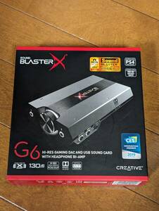 Creative Sound BlasterX G6 (グレー)