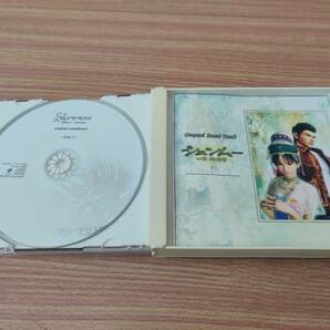 シェンムー レア 一章 横須賀 オリジナル サウンドトラック CD ゲームミュージック SEGA OST Dreamcast BGM セガ ドリームキャスト IIの画像3