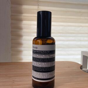 イソップ　プチグレン　ボディジェル〈ボディ用保湿ジェル〉 Aesop