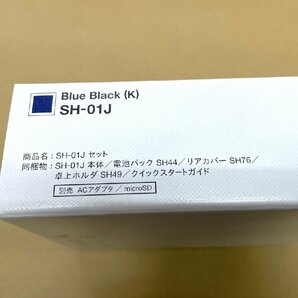 SZK434355相 ★未使用★ docomo AQUOSケータイ SH-01J ブルーブラック SIMロック解除済み 直接お渡し歓迎の画像2