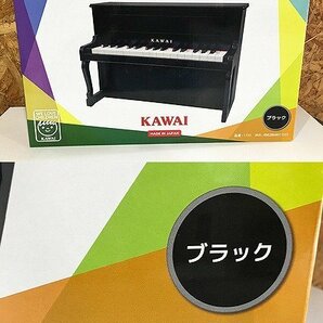 MYG43551相 KAWAI カワイ 子供用 アップライトピアノ 1151 現状品 直接お渡し歓迎の画像10