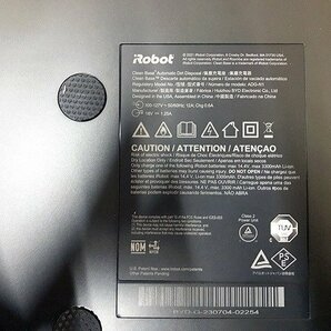 LCG19766相 ★未使用★ iRobot ロボット掃除機 ルンバ j7+ j755860 直接お渡し歓迎の画像8