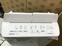 LCG36508相 ★未使用★パナソニック 除湿器ナノイーXハイブリット F-YHVX120‐W 2023年製 直接お渡し歓迎_画像2