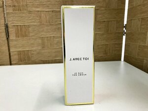 TFG39767相 ★未開封★香水 FW JAPAN J.AVEC TOI オーデパルフェム ジュセトナムール 50ml 直接お渡し歓迎