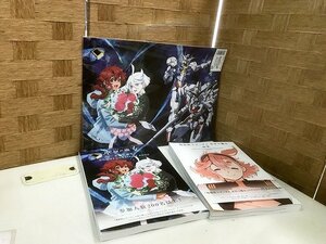 SPG31641相 ★未使用★ バンダイナムコ 機動戦士ガンダム水星の魔女 イラスト・画集等 3点セット 直接お渡し歓迎