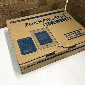 SAG16027八 ★未開封★ アイホン テレビドアホンセット(録画機能付) JS-12E 直接お渡し歓迎の画像1