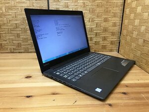 SMG38576相 Lenovo ノートPC 80XL Core i7-7500U メモリ4GB HDD1TB ジャンク 直接お渡し歓迎