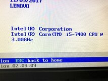 STK421640相 Lenovo デスクトップPC 10M8S1FR00 Core i5-7400 メモリ4GB HDD500GB ジャンク 直接お渡し歓迎_画像2