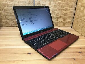 SMG38609相 富士通 ノートPC FMVA45MRP Core i3-4005U メモリ4GB HDD750GB ジャンク 直接お渡し歓迎