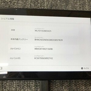 SNG41372相 任天堂 ゲーム機 Nintendo Switch HAC-001 直接お渡し歓迎の画像2