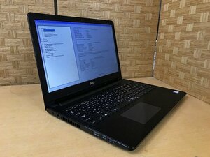 SMG40366相 Dell ノートPC Inspiron 15-3567 Core i3-6006U メモリ4GB HDD1TB ジャンク 直接お渡し歓迎