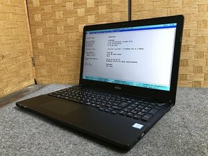 SMG40345相 富士通 ノートPC FMVA53A3B Core i7-6700HQ メモリ8GB HDD1TB ジャンク 直接お渡し歓迎