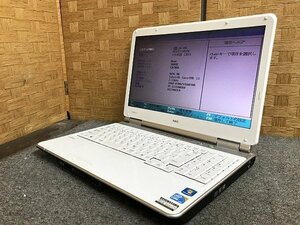 SMG40394相 NEC ノートPC PC-LL550WG6W Core i3-M 330 メモリ4GB HDD500GB ジャンク 直接お渡し歓迎