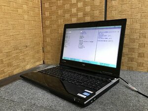 SMG40344相 NEC ノートPC PC-LL750LS2JB Core i7-3630QM メモリ8GB HDD1TB ジャンク 直接お渡し歓迎