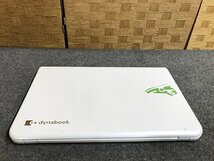 SMG40431相 東芝 ノートPC PT55445LSXW Core i3-4005U メモリ4GB HDD1TB ジャンク 直接お渡し歓迎_画像7