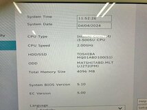 SMG40413相 東芝 ノートPC PT55RGP-BHA Core i3-5005U メモリ4GB HDD1GB ジャンク 直接お渡し歓迎_画像2