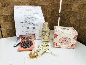 SFG42872相 ★未使用★ SABON サボン 化粧品等 4点まとめ 直接お渡し歓迎