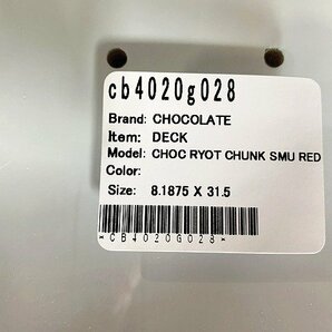 MHG42844相 ★未使用★ CHOCOLATE スケートボード CHOC RYOT CHUNK SMU RED 直接お渡し歓迎の画像9