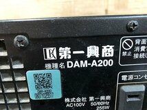 MAG34906大 第一興商 パワーアンプ DAM-A200 直接お渡し歓迎_画像7