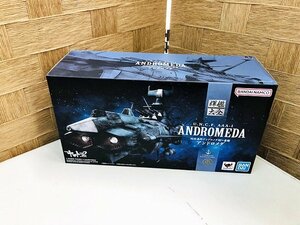 SFG42496相 ★未開封★ バンダイ フィギュア 輝艦大全 アンドロメダ 宇宙戦艦ヤマト 直接お渡し歓迎