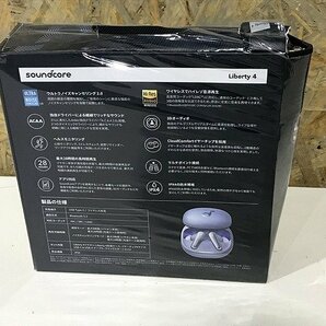 SQG43151相 ★未開封★ Anker ワイヤレスイヤホン Soundcore Liberty 4 直接お渡し歓迎の画像6