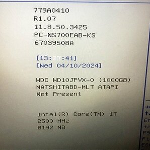 SPG42222相 NEC ノートPC PC-NS700EAB-KS Core i7-6500U メモリ8GB HDD1TB ジャンク 直接お渡し歓迎の画像2
