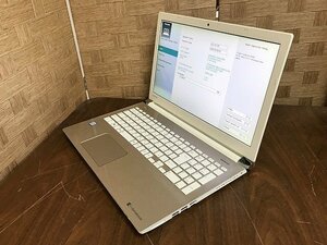 SQG42208相 東芝 ノートPC PTE5AGP-BJA Core i3-6100U メモリ4GB HDD1TB ジャンク 直接お渡し歓迎