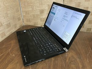 SQG42214相 東芝 ノートPC PT75GBP-BEA2 Core i7-8550U メモリ8GB HDD1TB ジャンク 直接お渡し歓迎